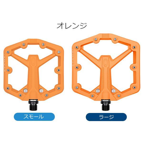 クランクブラザーズ 自転車 ペダル スタンプ 1 GEN.2 スモール クランクブラザーズ 自転車 ペダル スタンプ 1 GEN.2 スモール
