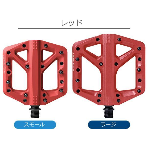 自転車 ペダル クランクブラザーズ スタンプ 1 スモール ラージ ペダル フラットペダル crank brothers MTBペダル｜bebike｜11