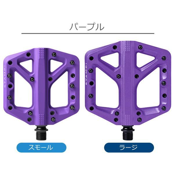 HW311 カンパニョーロ Campagnolo コーラス Chorus エアロペダル HW311 カンパニョーロ Campagnolo コーラス Chorus エアロペダル