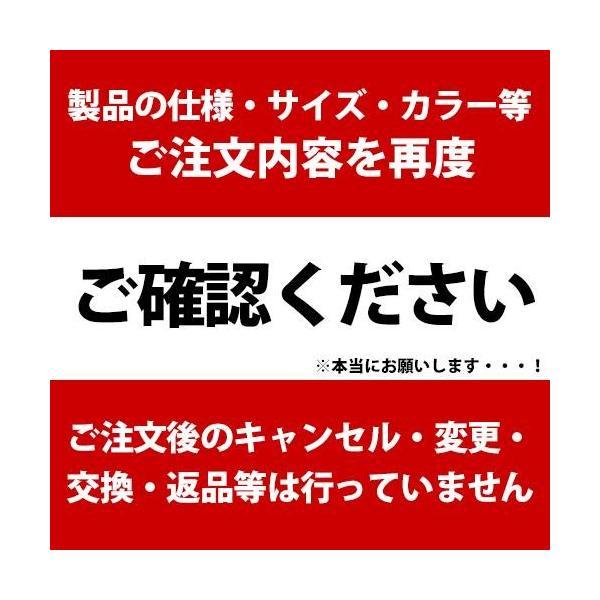 クロップス Crops Q-Biro(バイロ)mini 形状記憶ケーブル ダブル クロップス Crops Q-Biro(バイロ)mini 形状記憶ケーブル ダブル