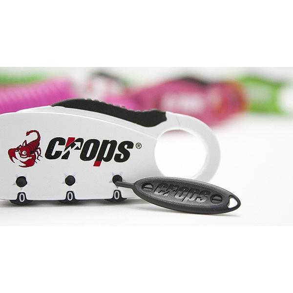 クロップス Crops SPD07 Q4(スパイダーQ) BK 自転車 鍵 ロック