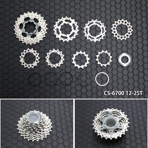 シマノ（SHIMANO） CS-6700 10S 11-23T 11-25T 11-28T 12-25T 12-30T