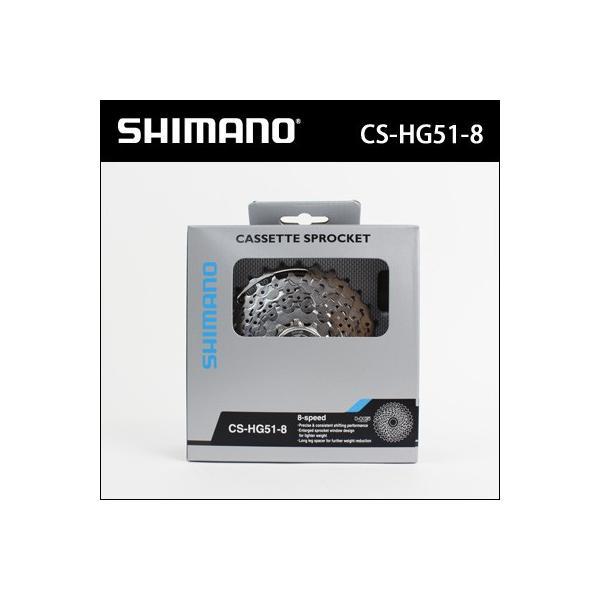 シマノ（SHIMANO） CS-HG51-8 8S 11-30T カセットスプロケット