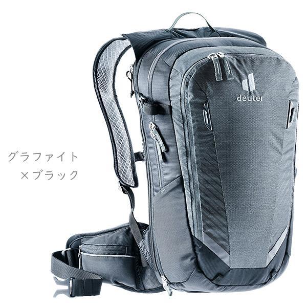 ドイター D3206121 コンパクトEXP14 自転車 バッグ 2021年モデル リュック バッグパック レインカバー内蔵 deuter｜bebike｜16