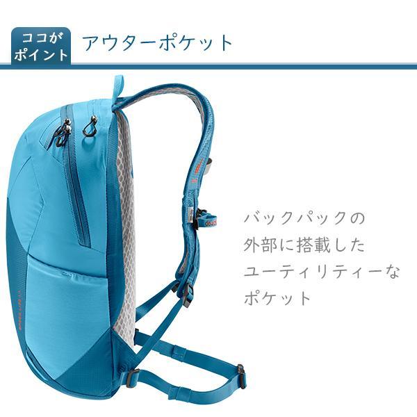 ドイター D3410022 スピードライト13 自転車 バッグ 2023年モデル リュック バッグパック deuter｜bebike｜08