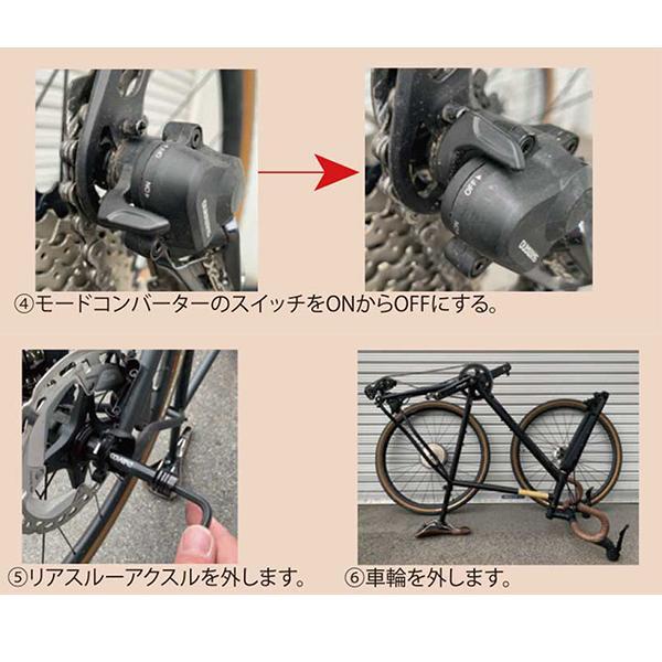 グラベル輪行袋 G-110 ダボス×オーストリッチのコラボ製品 自転車 輪行袋 L-100エアロ グラベル用 DAVOS｜bebike｜10