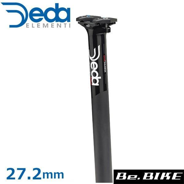 DEDA(デダ) Zero 100 0mm アルミシートポスト(SB0mm) ブラック 27.2mm 自転車 シートポスト｜bebike｜03