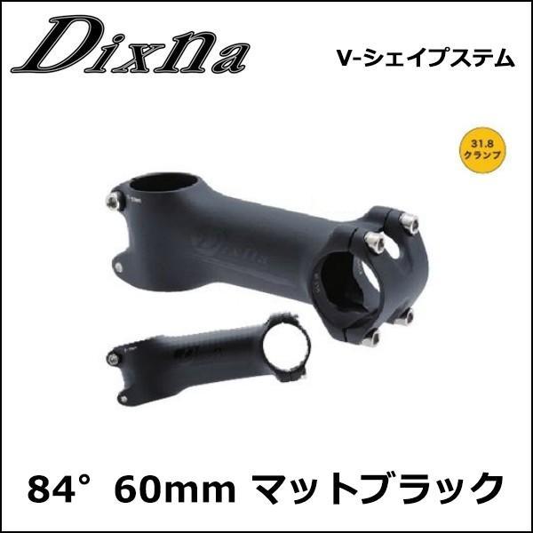 Dixna D11 STM V-シェイプステム 84゜60mm マットブラック ステルスロゴ 自転車 ステム｜bebike｜02