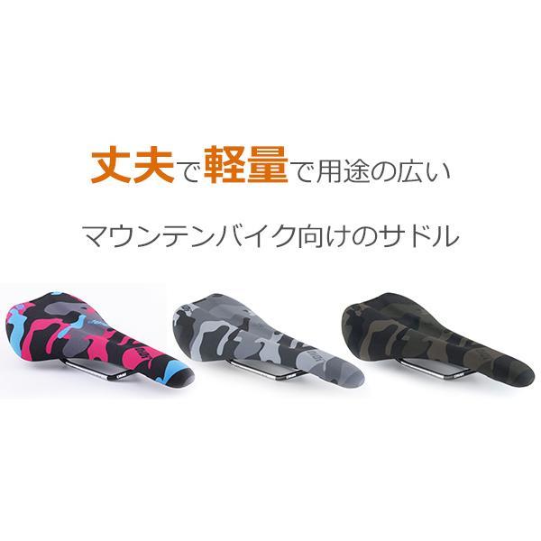 DMR OIOI SADLLE 自転車 サドル マウンテンバイク エンデューロ DMR OIOI SADLLE 自転車 サドル マウンテンバイク エンデューロ