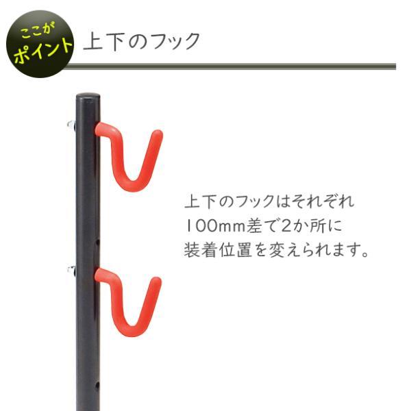 ミノウラ DS-520 ディスプレイスタンド 1台用 MINOURA 自転車