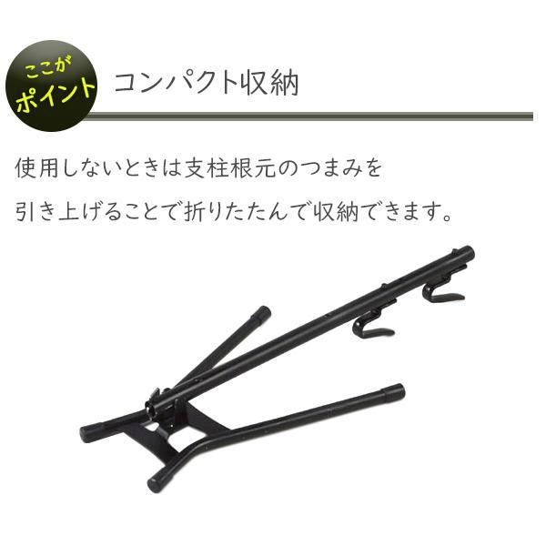 ミノウラ DS-520 ディスプレイスタンド 1台用 MINOURA 自転車