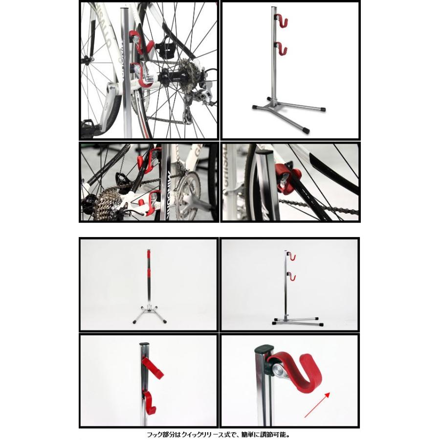 ミノウラ DS532600L ディスプレイスタンド DS532 自転車 ロードバイク ディスプレイスタンド 29’er bebike