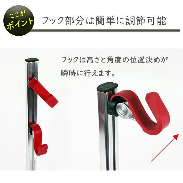 ミノウラ DS-534-600L ディスプレイスタンド 自転車 スタンド 1台用