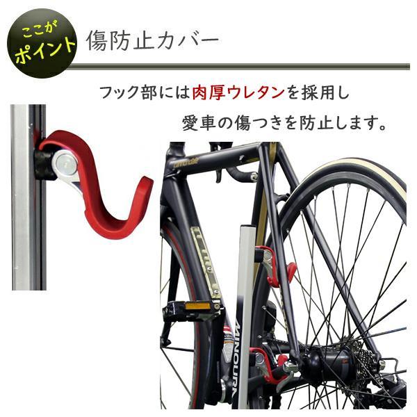 ミノウラ(自転車) ミノウラ DS-534-600L ディスプレイスタンド ミノウラ(自転車) ミノウラ DS-534-600L ディスプレイスタンド