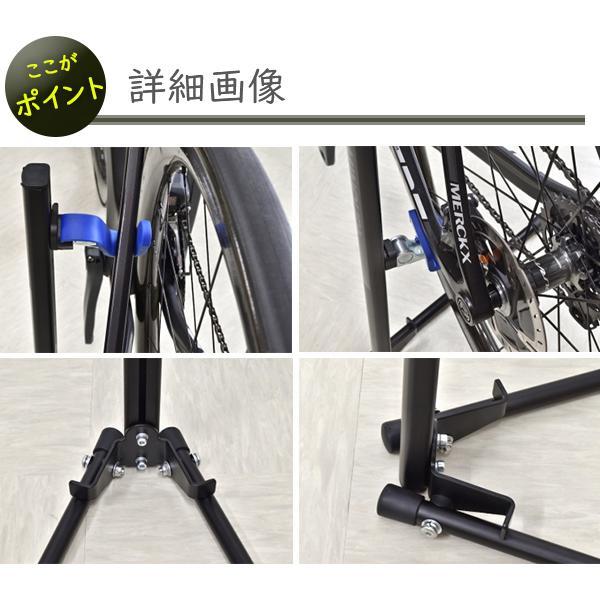 ミノウラ DS-550CS ディスプレイスタンド 自転車 収納 ストレージ