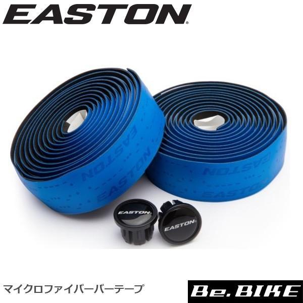 EASTON(イーストン) マイクロファイバーバーテープ ブルー 自転車 バーテープ easton5062062Be.BIKE