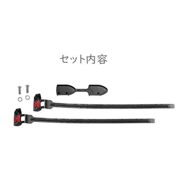 エリート ELITE VIP(ヴィップ) ボトルケージクリップ 対応取付径 25mm