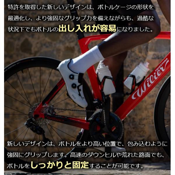 ボトルケージ エリート カスタムレース プラス 自転車 ELITE Custom