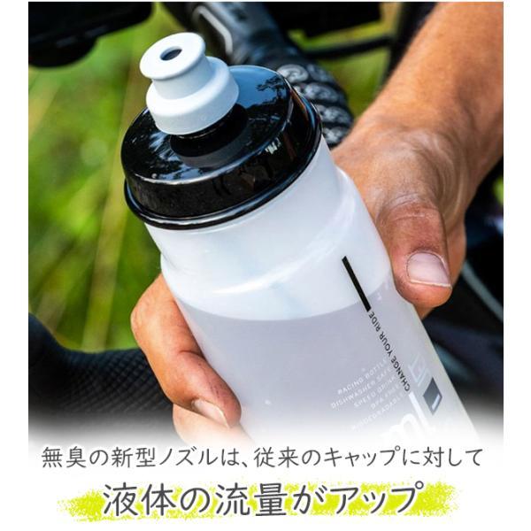 エリート JET ボトル 950ml 自転車 ボトル ELITE ウォーターボトル｜bebike｜03