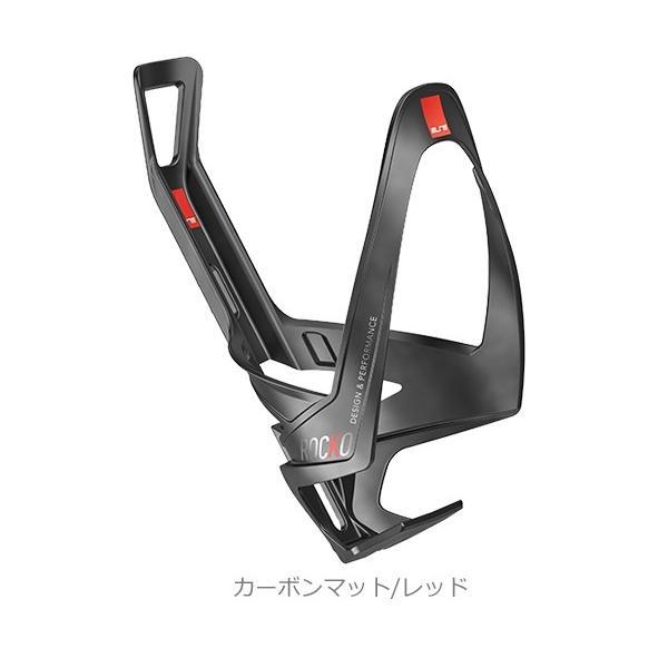 エリート ELITE ROCKO(ロッコ) ケージ(コンポジットカーボン) 自転車