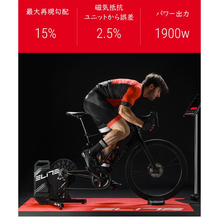 スマートトレーナー ELITE SUITO-T スプロケ・前輪ブロック付き-