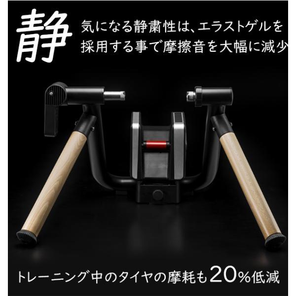 エリート ELITE TUO トゥオ 自転車 サイクルトレーナー ホイールオン