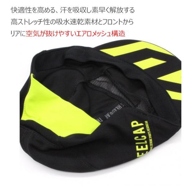 サイクルキャップ FEELCAP LIGHTWEIGHT EVO CYCLING CAP 自転車 キャップ｜bebike｜04