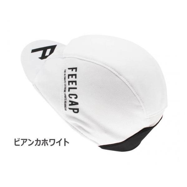 サイクルキャップ FEELCAP LIGHTWEIGHT EVO CYCLING CAP 自転車 キャップ｜bebike｜08