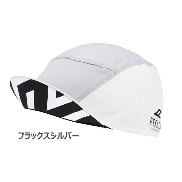 サイクルキャップ FEELCAP NEO CLASSIC CYCLING CAP 自転車 キャップ｜bebike｜10