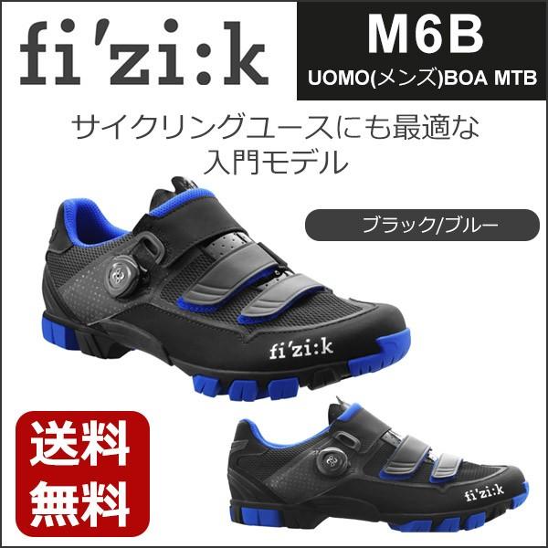 fizik m6b