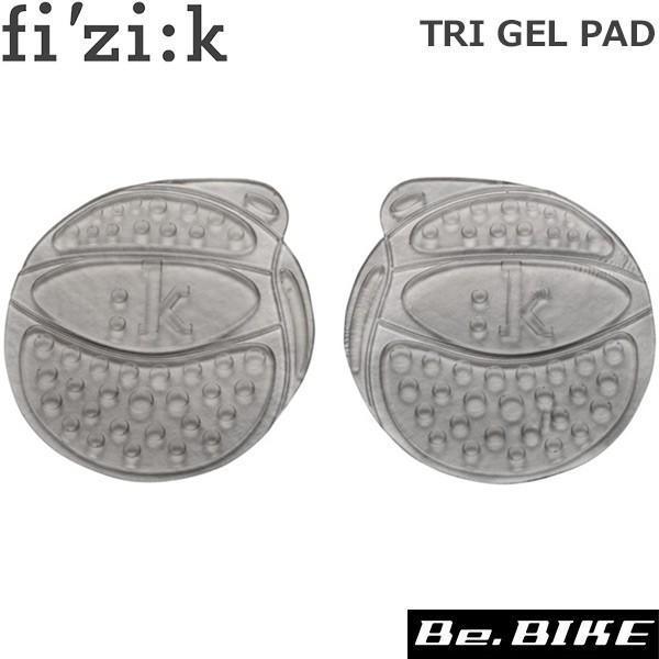 フィジーク TRI GEL PAD エアロバー パッド SYNTACE BLOWING / PROF VENTURI 国内正規品 fizik