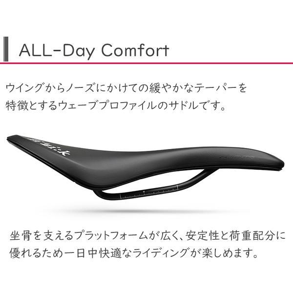 フィジーク サドル テンポ アリアンテ R5 S-Alloyレール 自転車 フィジーク サドル テンポ アリアンテ R5 S-Alloyレール 自転車