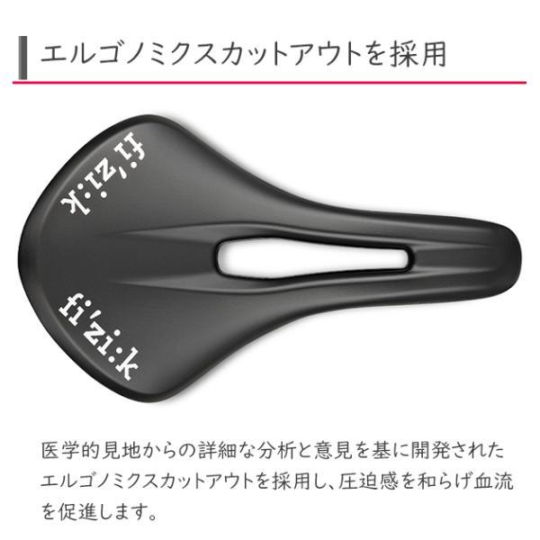 フィジーク サドル テンポ アリアンテ R5 S-Alloyレール 自転車 フィジーク サドル テンポ アリアンテ R5 S-Alloyレール 自転車