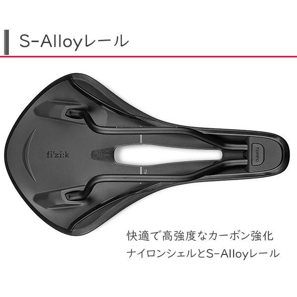 フィジーク サドル テンポ アリアンテ R5 S-Alloyレール 自転車 フィジーク サドル テンポ アリアンテ R5 S-Alloyレール 自転車