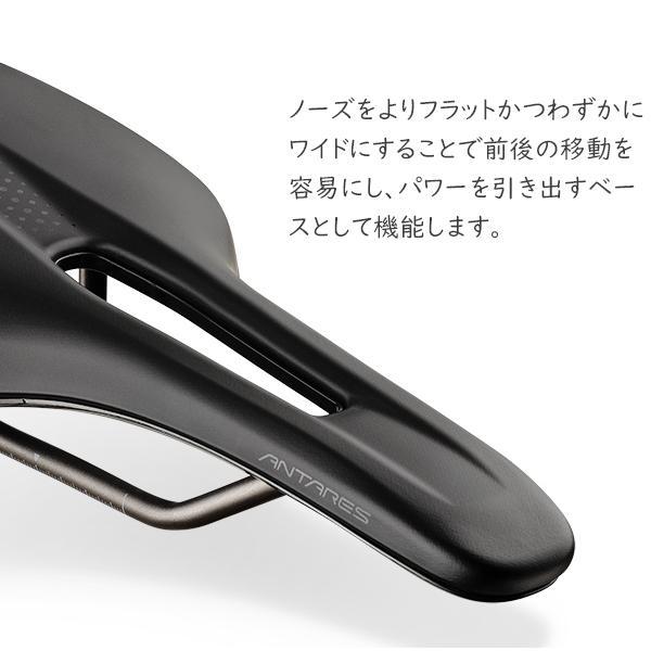 フィジーク サドル ヴェント アンタレス R3 kiumレール 自転車 フィジーク サドル ヴェント アンタレス R3 kiumレール 自転車