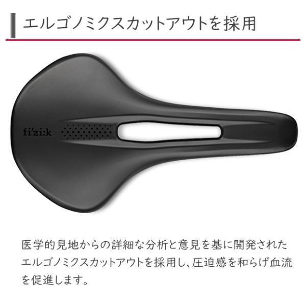 フィジーク サドル ヴェント アンタレス R3 kiumレール 自転車 フィジーク サドル ヴェント アンタレス R3 kiumレール 自転車