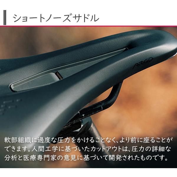 フィジーク サドル fi'zi:k ARGO TERRA X1 カーボンレール for フィジーク サドル fi'zi:k ARGO TERRA X1 カーボンレール for