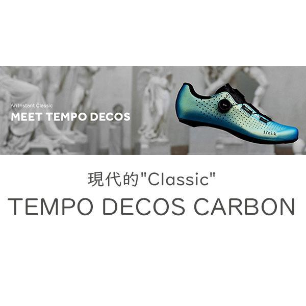 フィジーク シューズ DECOS CARBON (テンポ・デコスカーボン フィジーク シューズ DECOS CARBON (テンポ・デコスカーボン
