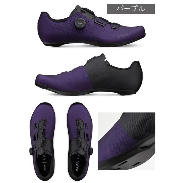 フィジーク シューズ DECOS CARBON (テンポ・デコスカーボン フィジーク シューズ DECOS CARBON (テンポ・デコスカーボン