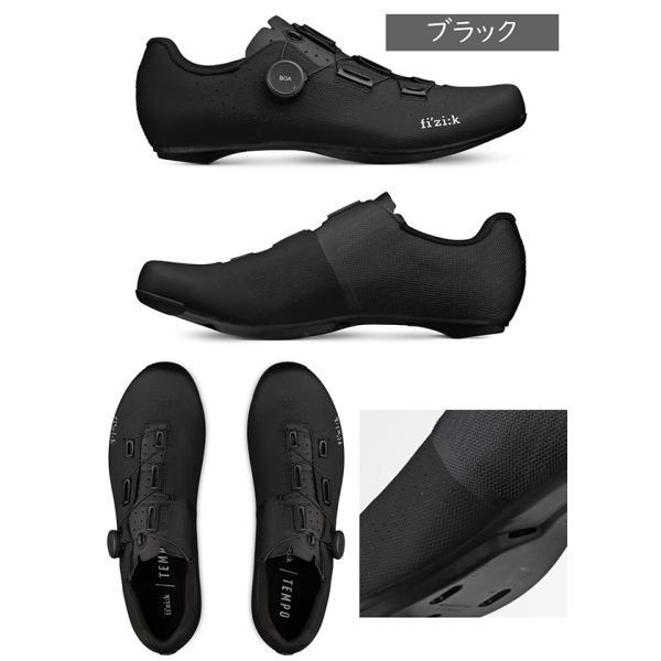 フィジーク シューズ DECOS CARBON (テンポ・デコスカーボン フィジーク シューズ DECOS CARBON (テンポ・デコスカーボン