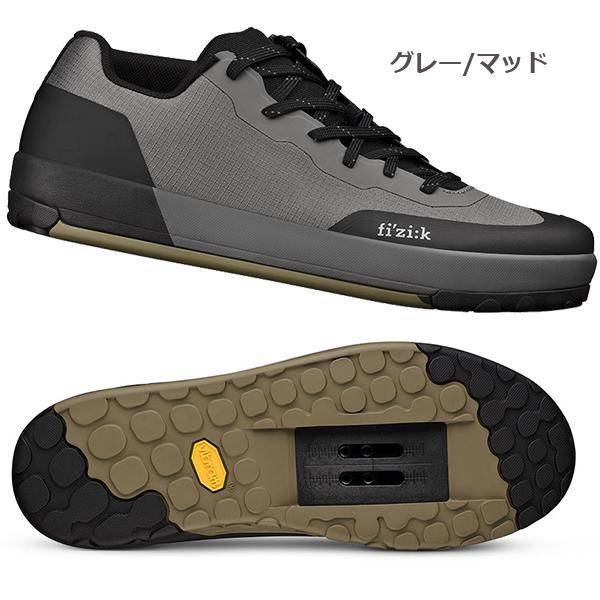 フィジーク（fi'zi:k） シューズ グラヴィータ・ベルソル Gravita