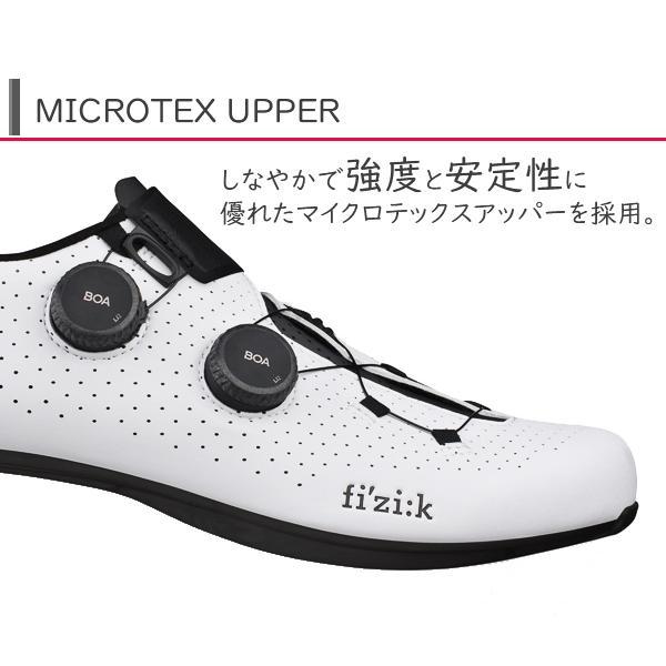 フィジーク（fi'zi:k） シューズ VENTO INFINITO CARBON 2(ヴェント