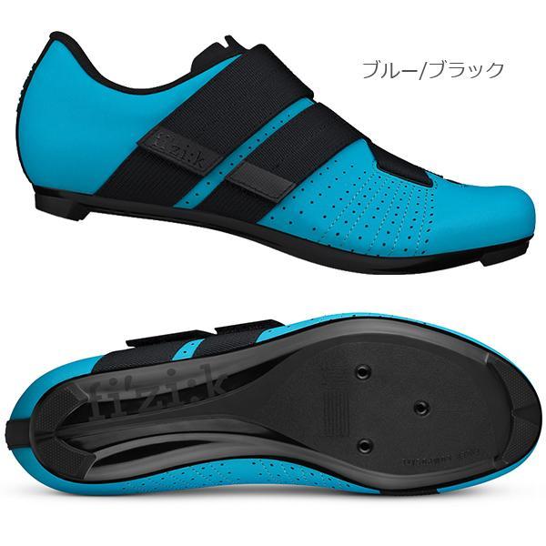 フィジーク シューズ テンポ パワーストラップ TEMPO POWERSTRAP フィジーク シューズ テンポ パワーストラップ TEMPO POWERSTRAP