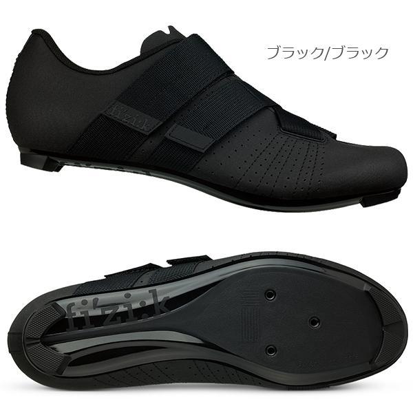 フィジーク シューズ テンポ パワーストラップ TEMPO POWERSTRAP フィジーク シューズ テンポ パワーストラップ TEMPO POWERSTRAP