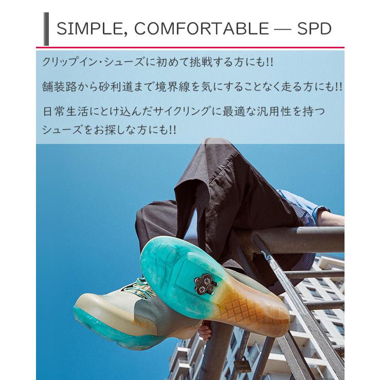 フィジーク シューズ TEMPO BEAT テンポ・ビート SPD4穴 自転車