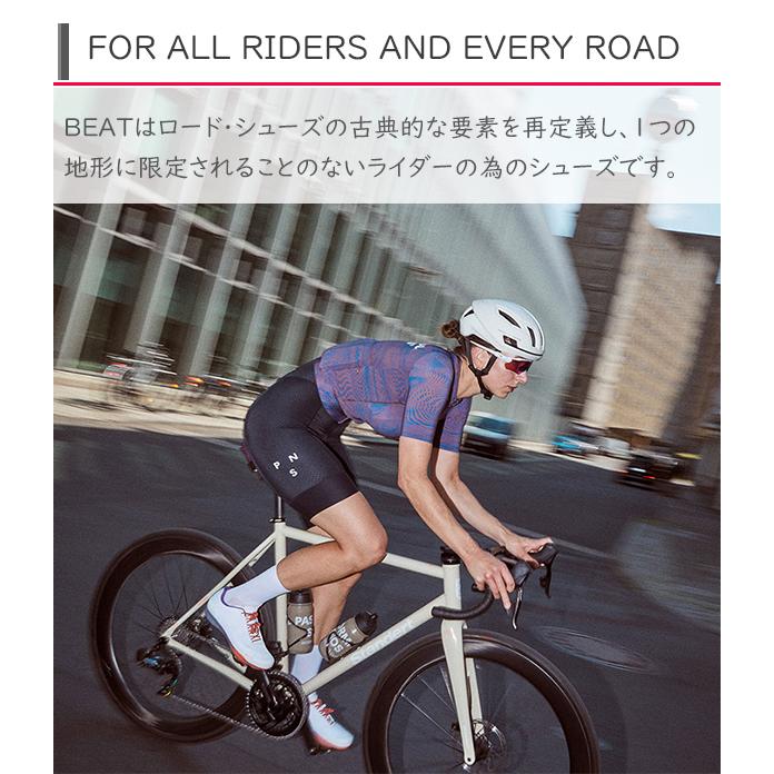 フィジーク シューズ TEMPO BEAT テンポ・ビート SPD4穴 自転車 フィジーク シューズ TEMPO BEAT テンポ・ビート SPD4穴 自転車