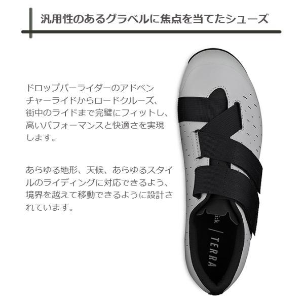 フィジーク シューズ テラ・パワーストラップ X4 TERRA POWERSTRAP X4 自転車 シューズ ビンディングシューズ FIZIK｜bebike｜03