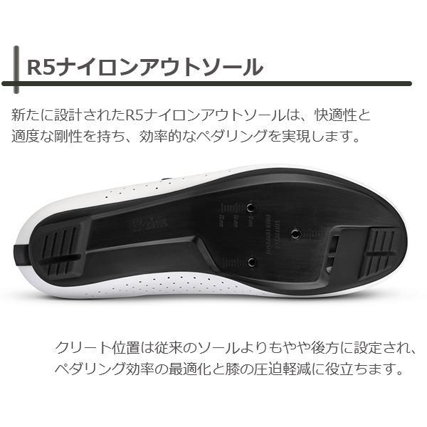 フィジーク シューズ ヴェント オムナ ワイド VENTO OMNA WIDE フィジーク シューズ ヴェント オムナ ワイド VENTO OMNA WIDE