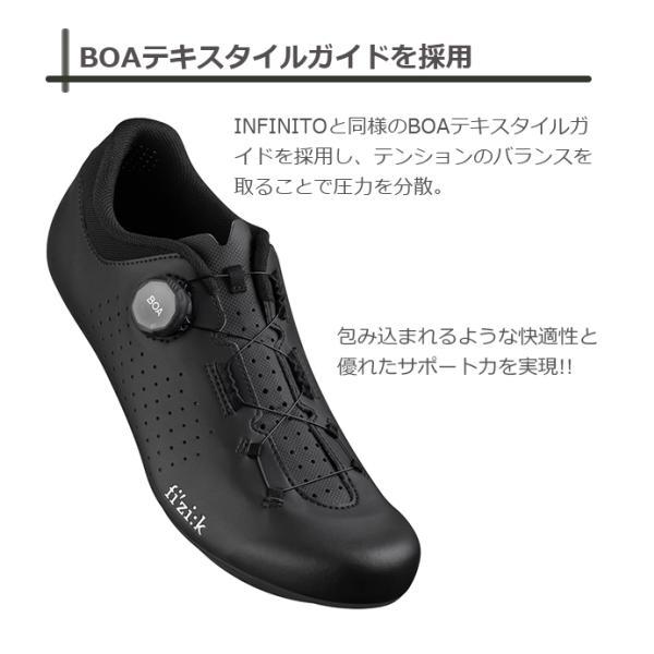 フィジーク シューズ ヴェント オムナ VENTO OMNA 自転車 シューズ ビンディングシューズ FIZIK ロードバイク ロードシューズ｜bebike｜04