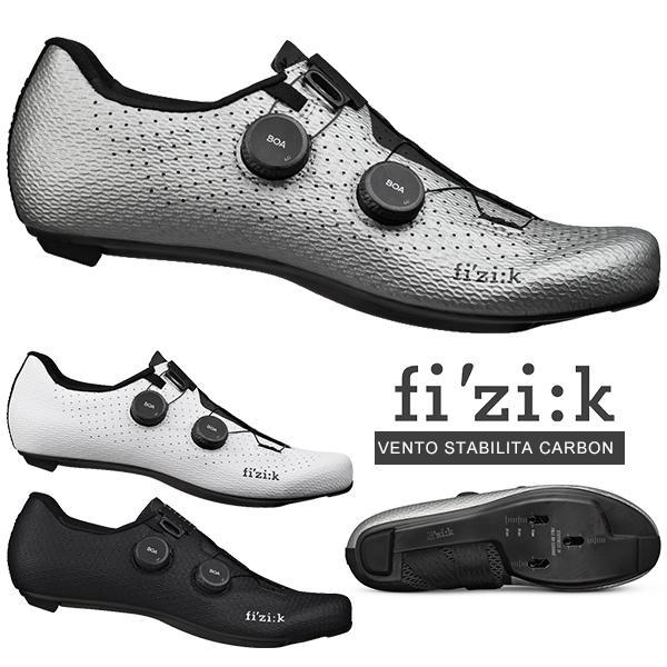 フィジーク（fi'zi:k） シューズ ヴェント スタビリータ カーボン